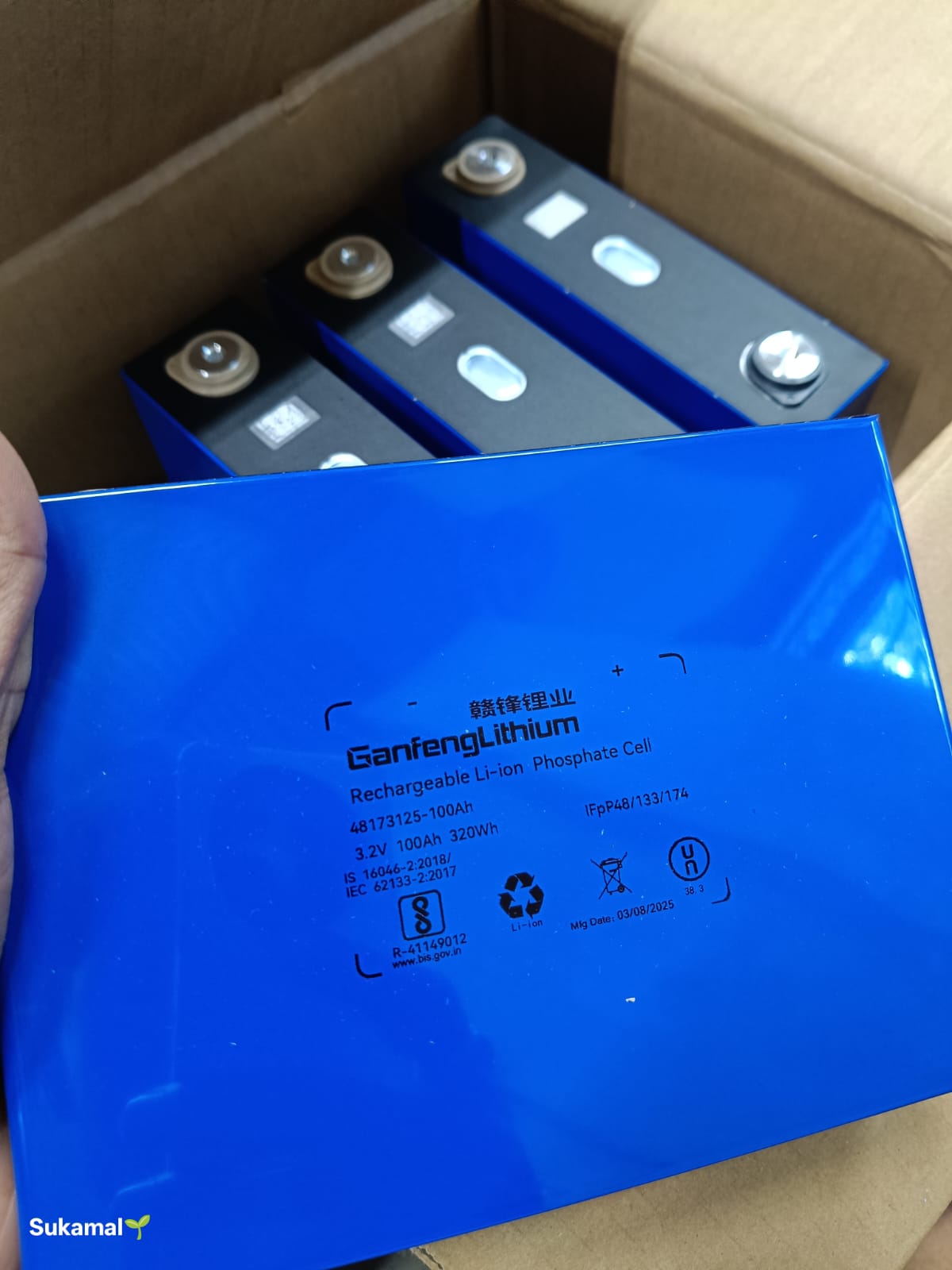 Battery 5